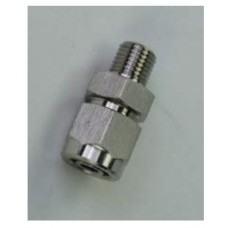 ADAPTADOR DE MANGUEIRAS EM MINI REGULADOR PRESSÃO